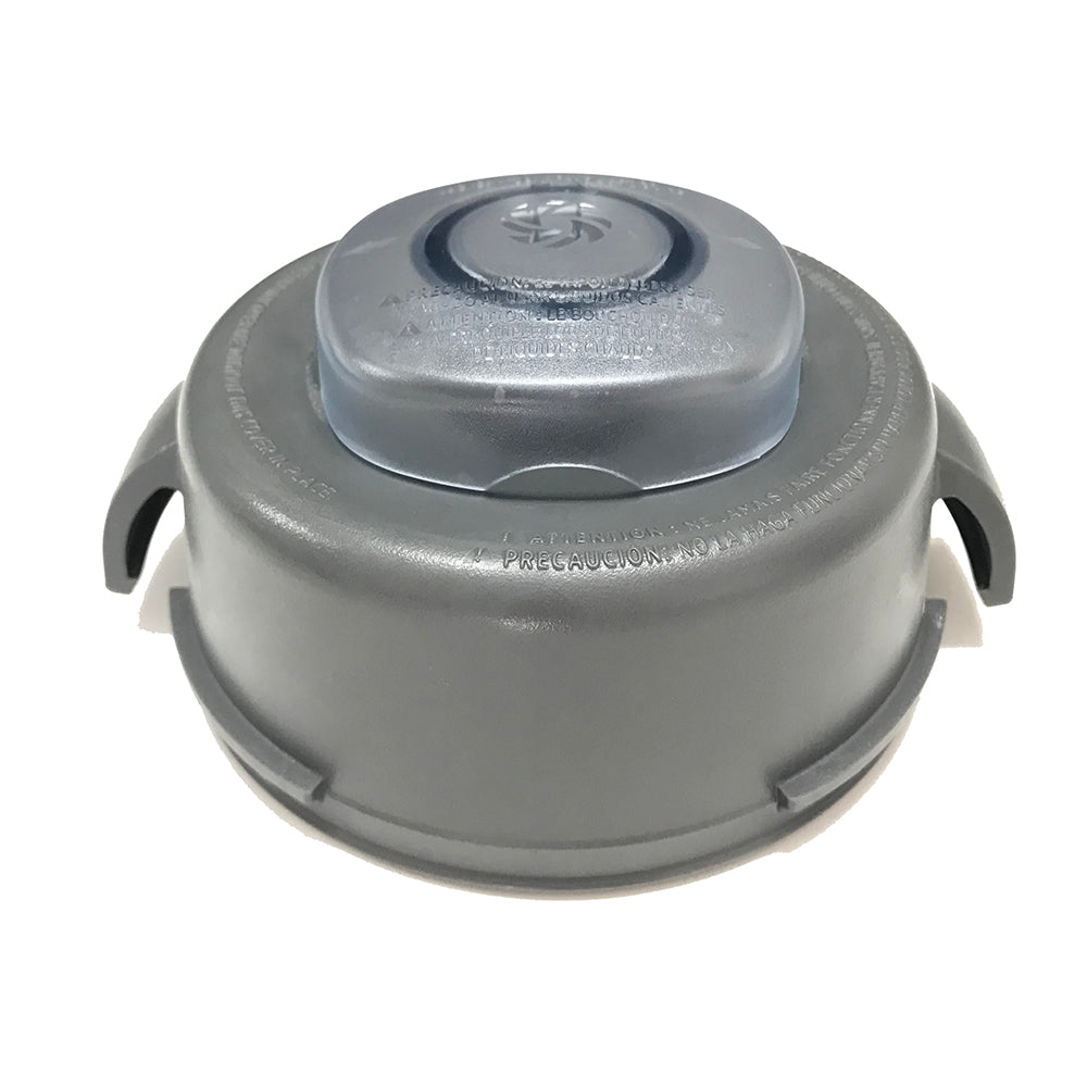 Vitamix Lid with Plug for Container – Blenders Online