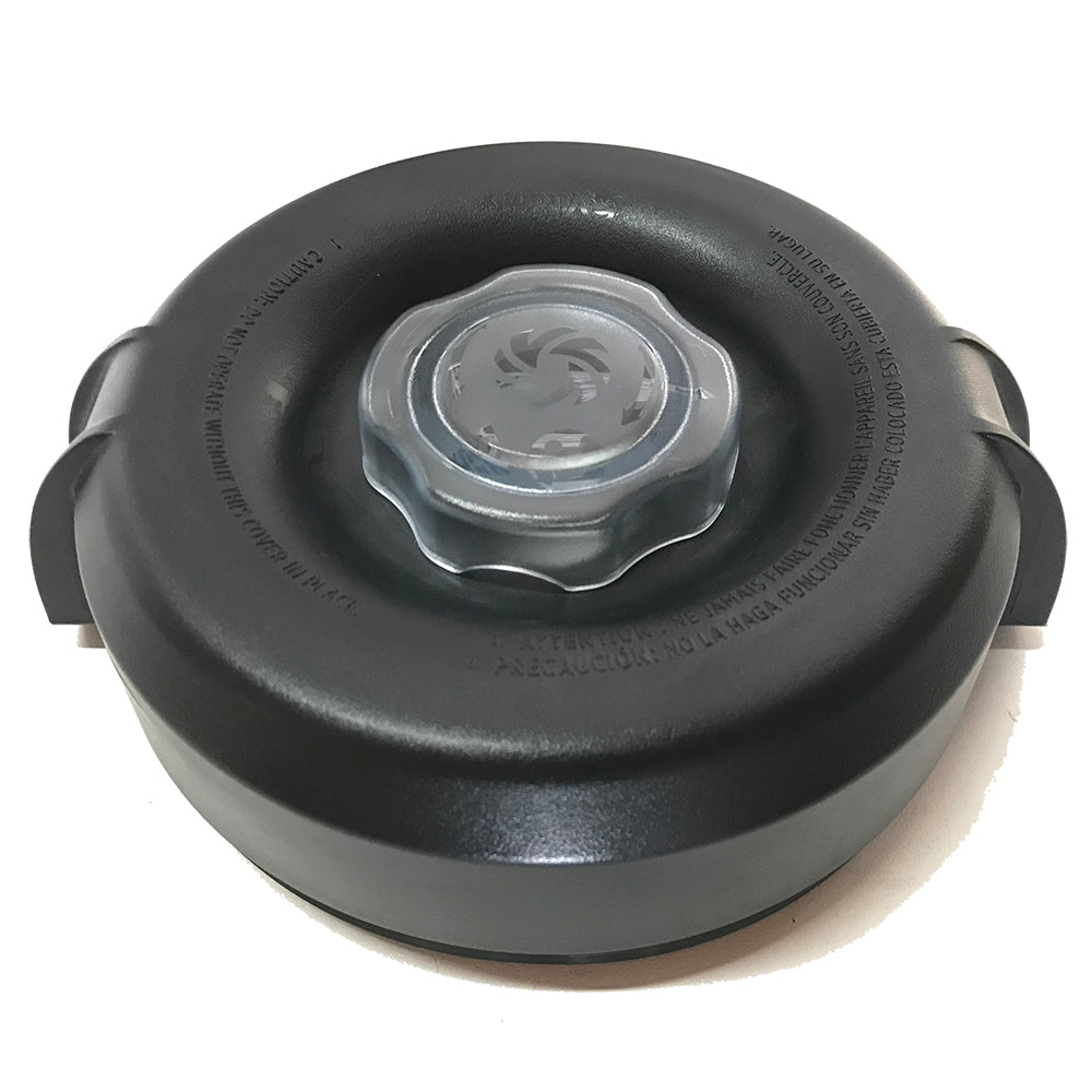 Vitamix Lid with Plug for 2L Low Profile Container – Blenders Online