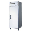Hoshizaki 1 Door Gastronorm Upright Refrigerator 631L - HRE-70B-ALD-GN