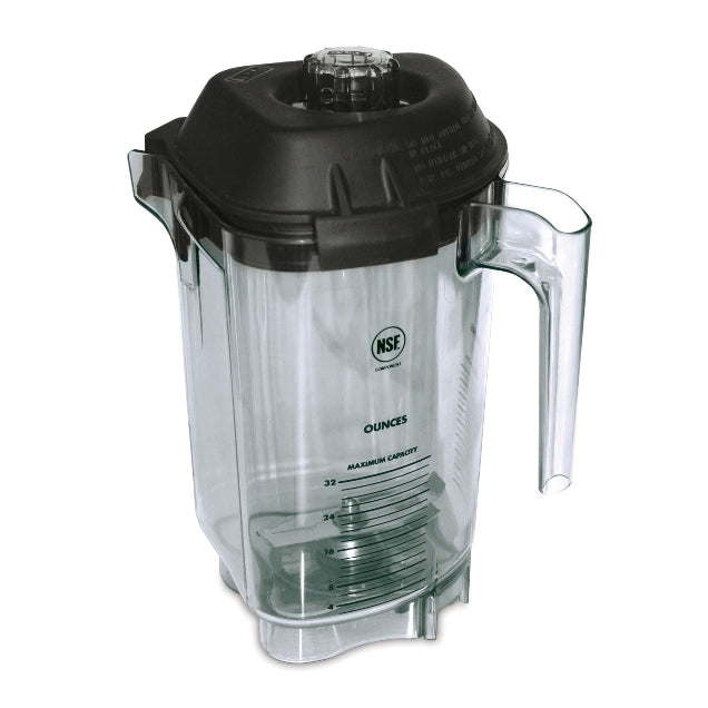 Vitamix 0.9L Advance Container with Advance Blade