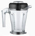 Vitamix S30 Container with Lid and No Blade (1.2L)